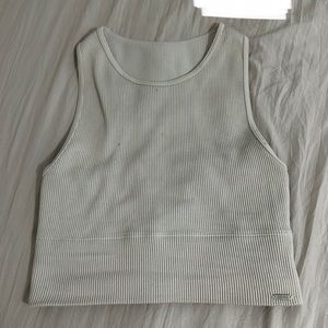 Aerie tank